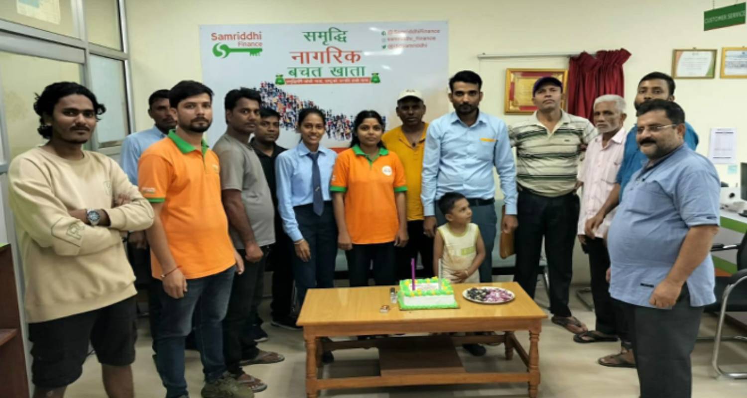 समृद्धि फाइनान्सको जनकपुर शाखाले मनायो तेस्रो वार्षिकोत्सव