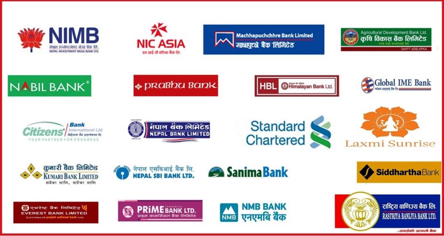 बैंकहरूलाई साउनमा ८ अर्ब बढी नाफा, ग्लोबल आइएमई शीर्ष स्थानमा