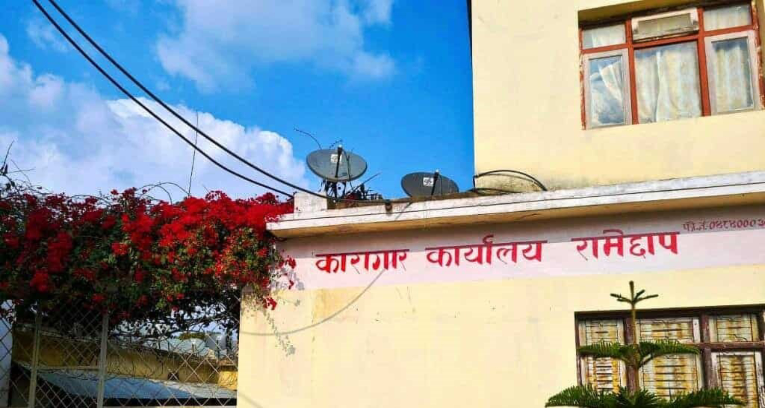 रामेछाप कारागारमा भागदौड: एक दर्जन कैदीबन्दी घाइते, ३ को अवस्था गम्भीर