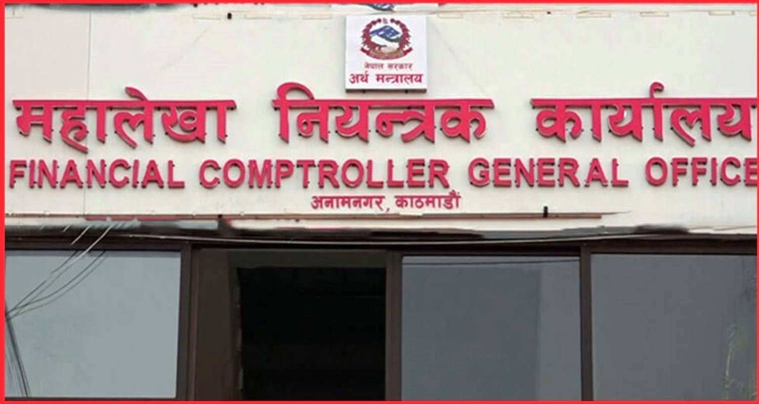 अन्तर्राष्ट्रिय भुक्तानी प्रणालीबाट राजस्व तिर्न सकिने