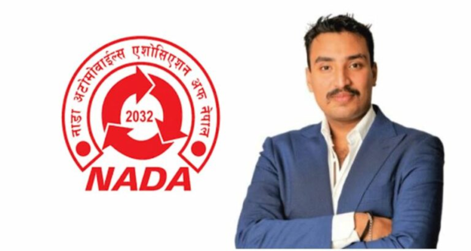 नाडाको विशेष साधारण सभा स्थगित