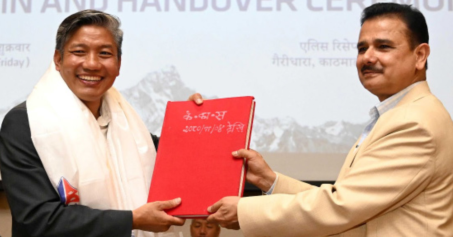 नेपाल पर्वतारोहण संघको नवनिर्वाचित समितिले गर्यो शुक्रबार औपचारिक रूपमा पदभार ग्रहण