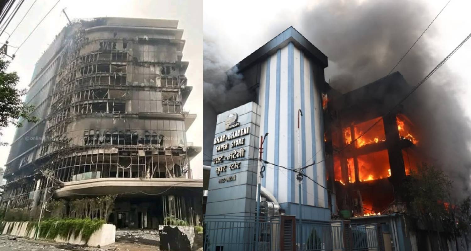 जेनजी आन्दोलनले निम्त्यायो २० अर्बभन्दा बढीको बीमा दावी