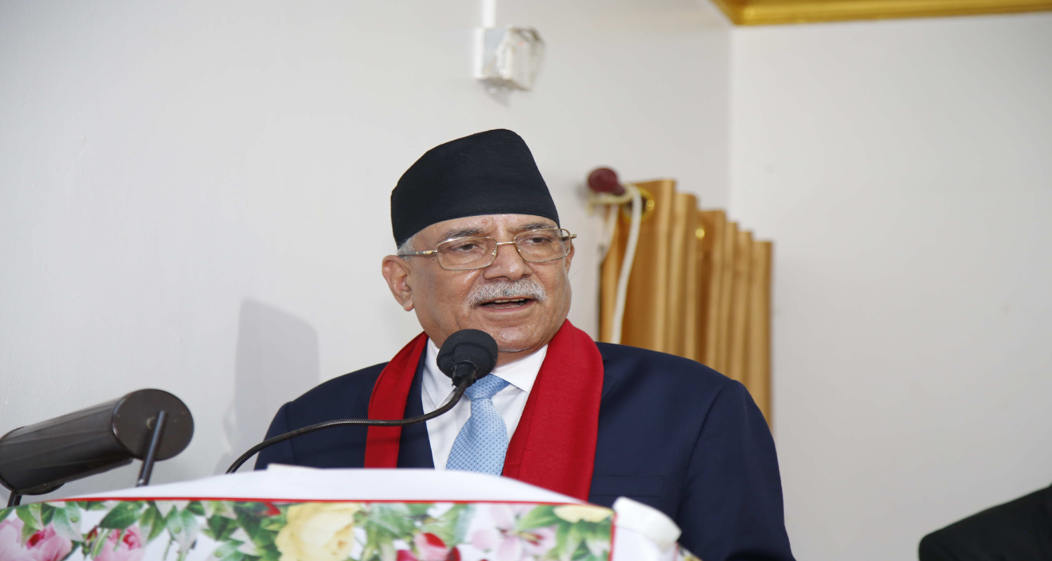 गठबन्धन सरकारकै कारण जनताको आक्रोश चुलियो: प्रचण्ड