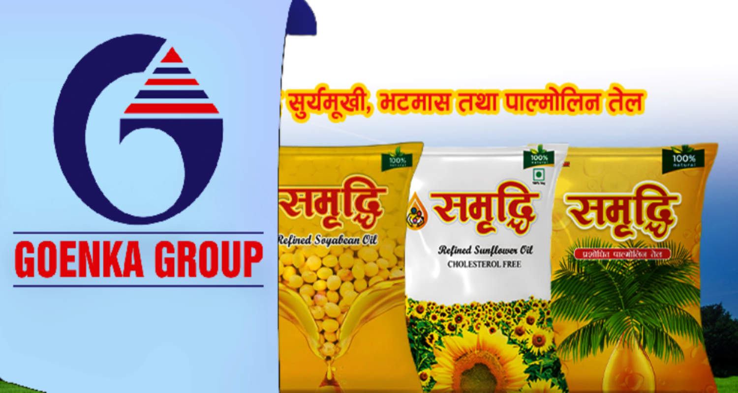 तीन वर्षमै ८ अर्बको कारोबार, ‘समृद्धि’ ब्रान्डको व्यापारमा ऐतिहासिक फड्को