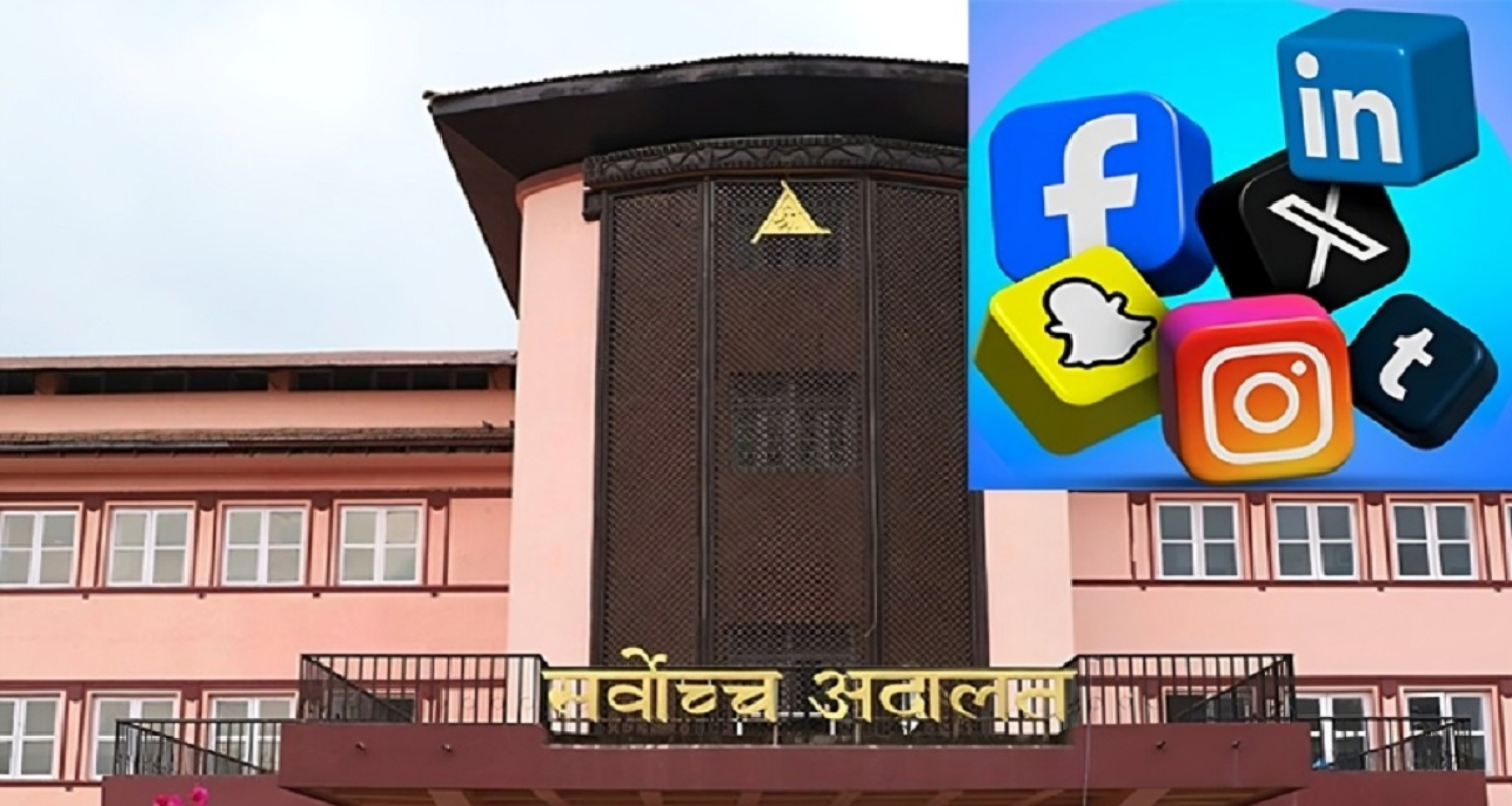 नेपालमा सामाजिक सञ्जालमाथि ‘लक’: अदालतको आदेशपछि २६ वटा प्लेटफर्म बन्द, रिट निवेदनसमेत अस्वीकृत