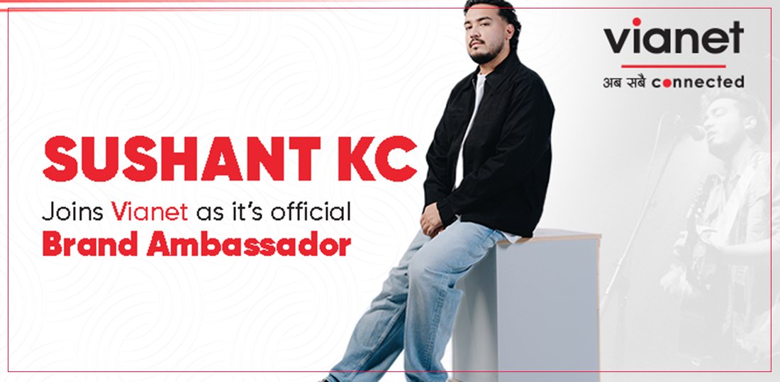 भायानेट कम्युनिकेसनद्धारा गीतकार सुशान्त केसीलाई ब्रान्ड एम्बास्डर घोषणा