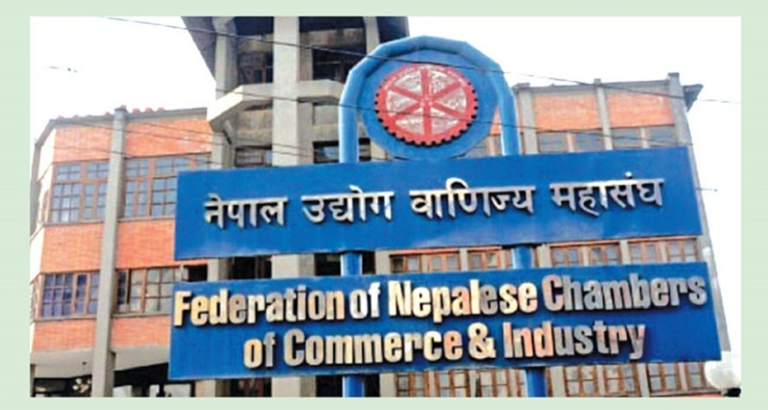 प्राधिकरणको कठोर कदम: सवा ५ अर्ब बक्यौता नतिर्ने २६ ठूला उद्योगको लाइन काटियो, एफएनसीसीआईद्वारा आपत्ति