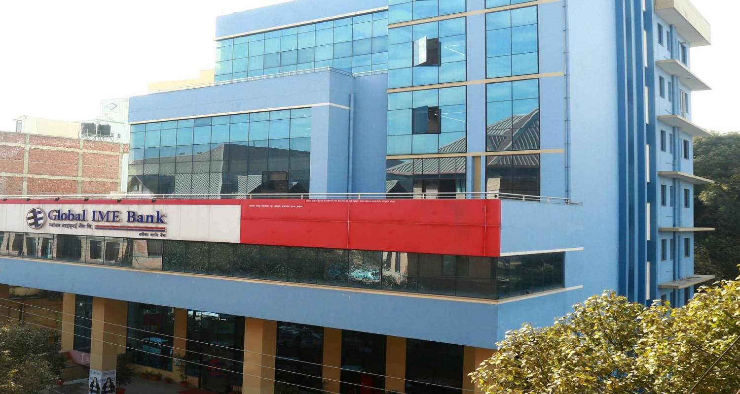 ग्लोबल आइएमई बैंकले घोषणा गर्यो ८ प्रतिशत नगद लाभांश