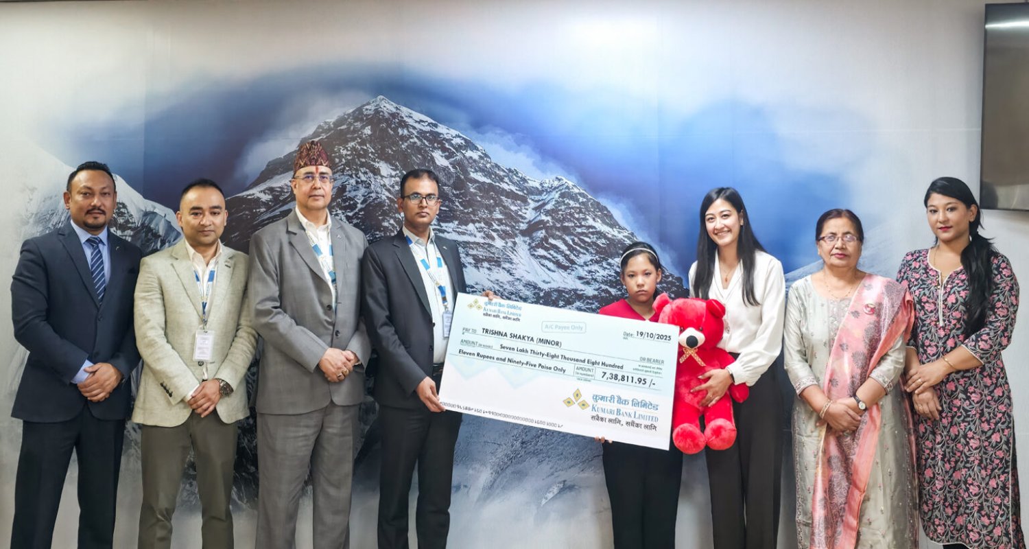 कुमारी बैंकद्वारा निवर्तमान ‘कुमारी’ तृष्णा शाक्यलाई रु. ७.३८ लाख छात्रवृत्ति हस्तान्तरण