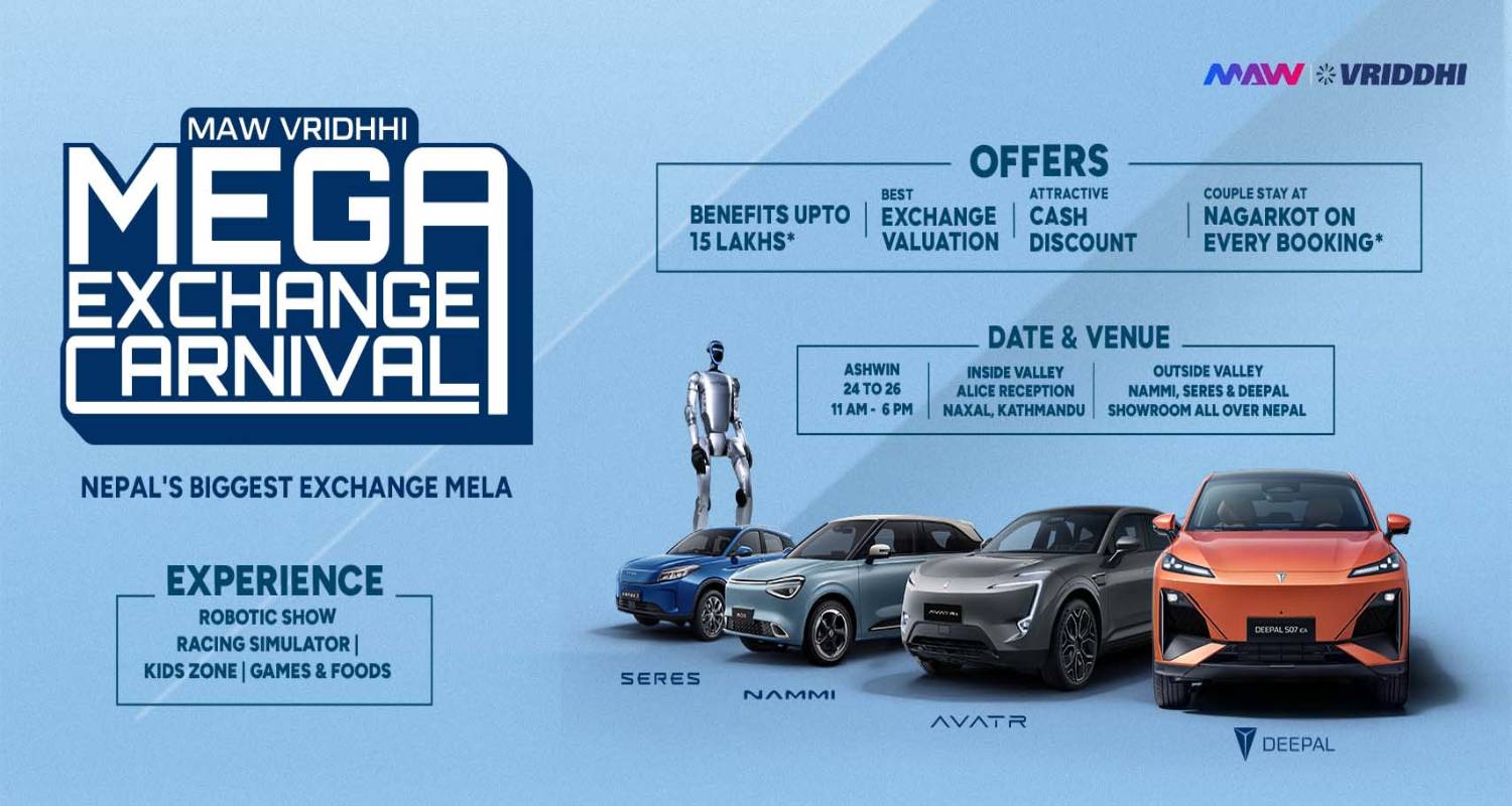 एमएडब्लु वृद्धिले आउँदो शुक्रबारबाट आयोजना गर्दैछ नेपालकै ठूलो एक्सचेन्ज मेला