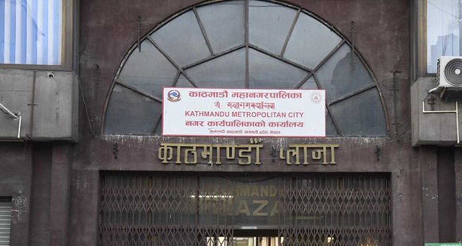 अनुभवी नागरिकको ज्ञान अब महानगरको विकासमा: काठमाडौं महानगरपालिकाले थाल्यो ‘सिल्भर भोलिन्टियर कार्यक्रम’, ४५ वर्षमाथिकालाई अनलाइन आवेदन आह्वान