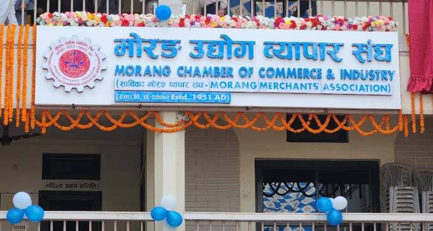 निर्यात अनुदान रोक्ने निर्णयप्रति मोरङ उद्योग व्यापार संघको आपत्ति