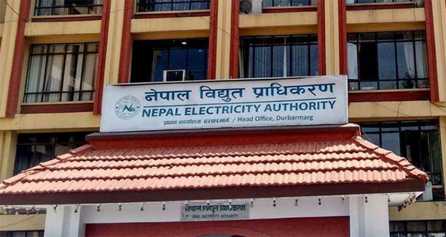 बक्यौता नतिरेका उद्योगले प्राधिकरणलाई महसुल तिर्न थाले