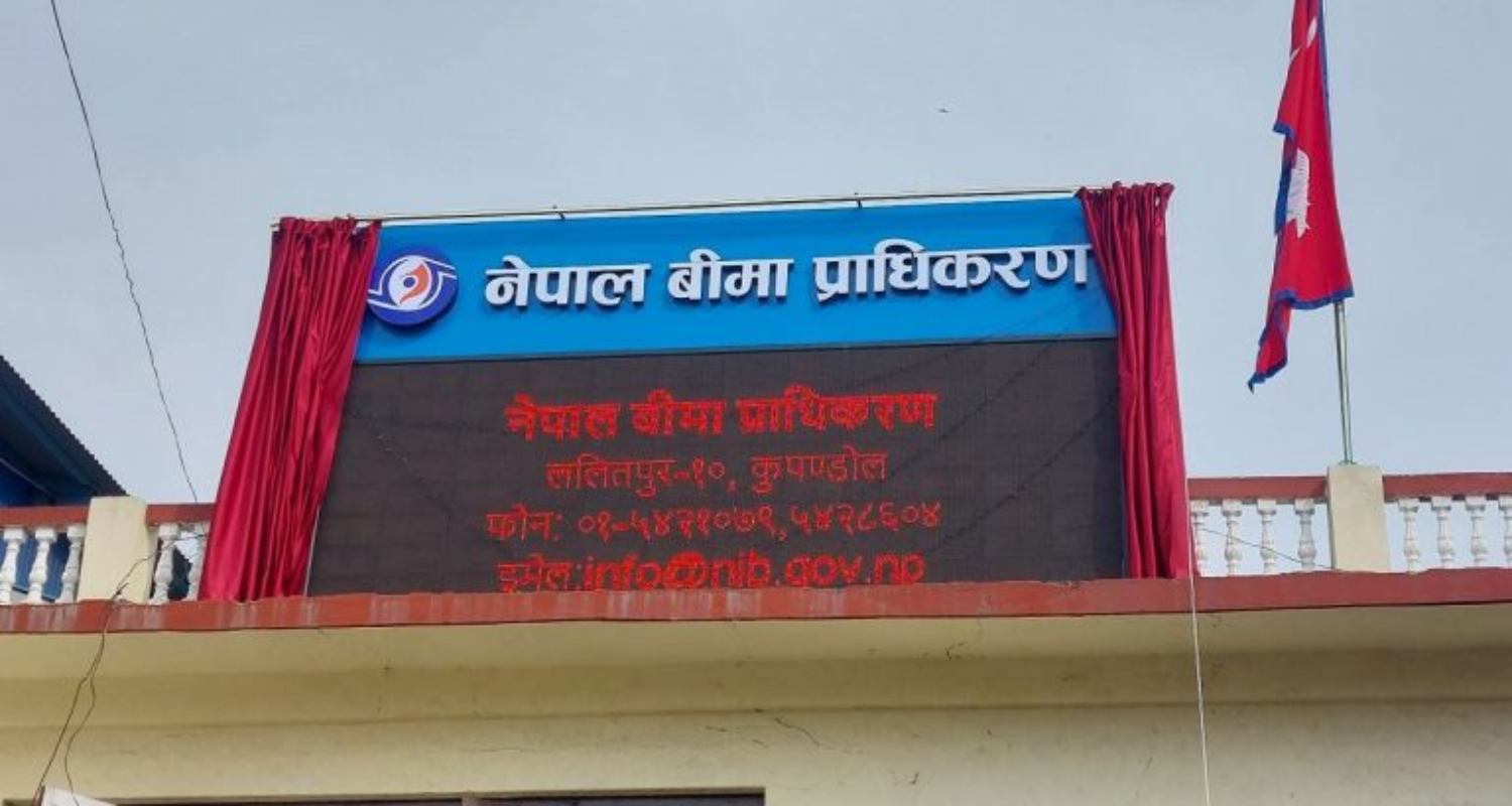 जेनजी आन्दोलनका क्षतिपूर्तिमा बीमा कम्पनीहरूको सुस्त भुक्तानी, २३ अर्ब दाबीमध्ये २ अर्ब मात्र वितरण