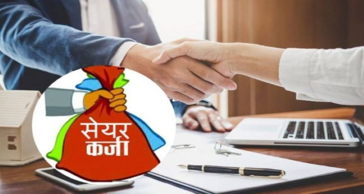 पुँजी बजारलाई राष्ट्र बैंकको राहत: शेयर धितो कर्जामा २५ करोडको सीमा हट्यो