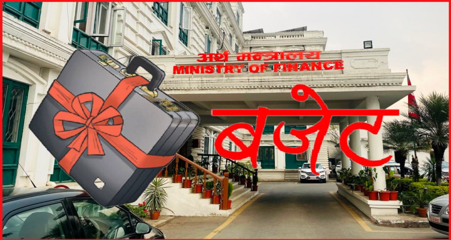 बजेट खर्चमा सुस्तता, पहिलो त्रैमासमा १८% मात्रै खर्च