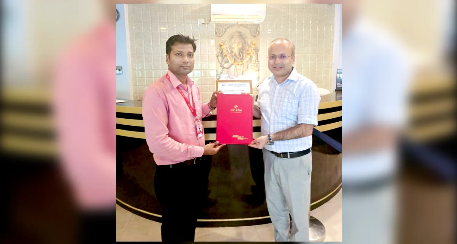 आँखा उपचारमा एनआईसी एशियाका ग्राहकलाई १०% छुट, किरण आँखा अस्पतालसँग सम्झौता