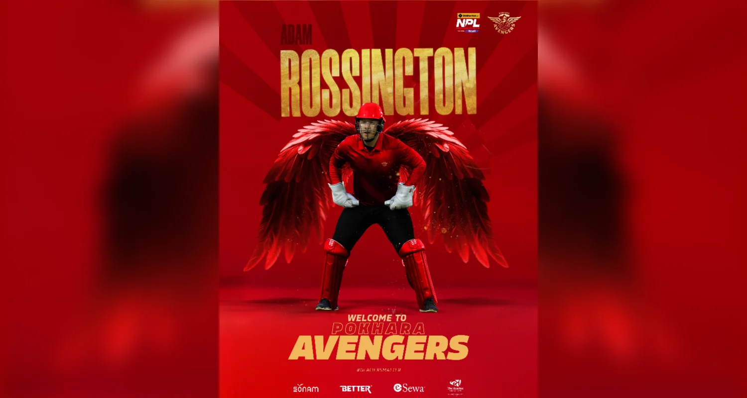 पोखरा एभेन्जर्सले गर्यो इंग्ल्यान्डका अनुभवी विकेटकिपर एडम रोसिङटनलाई अनुबन्ध