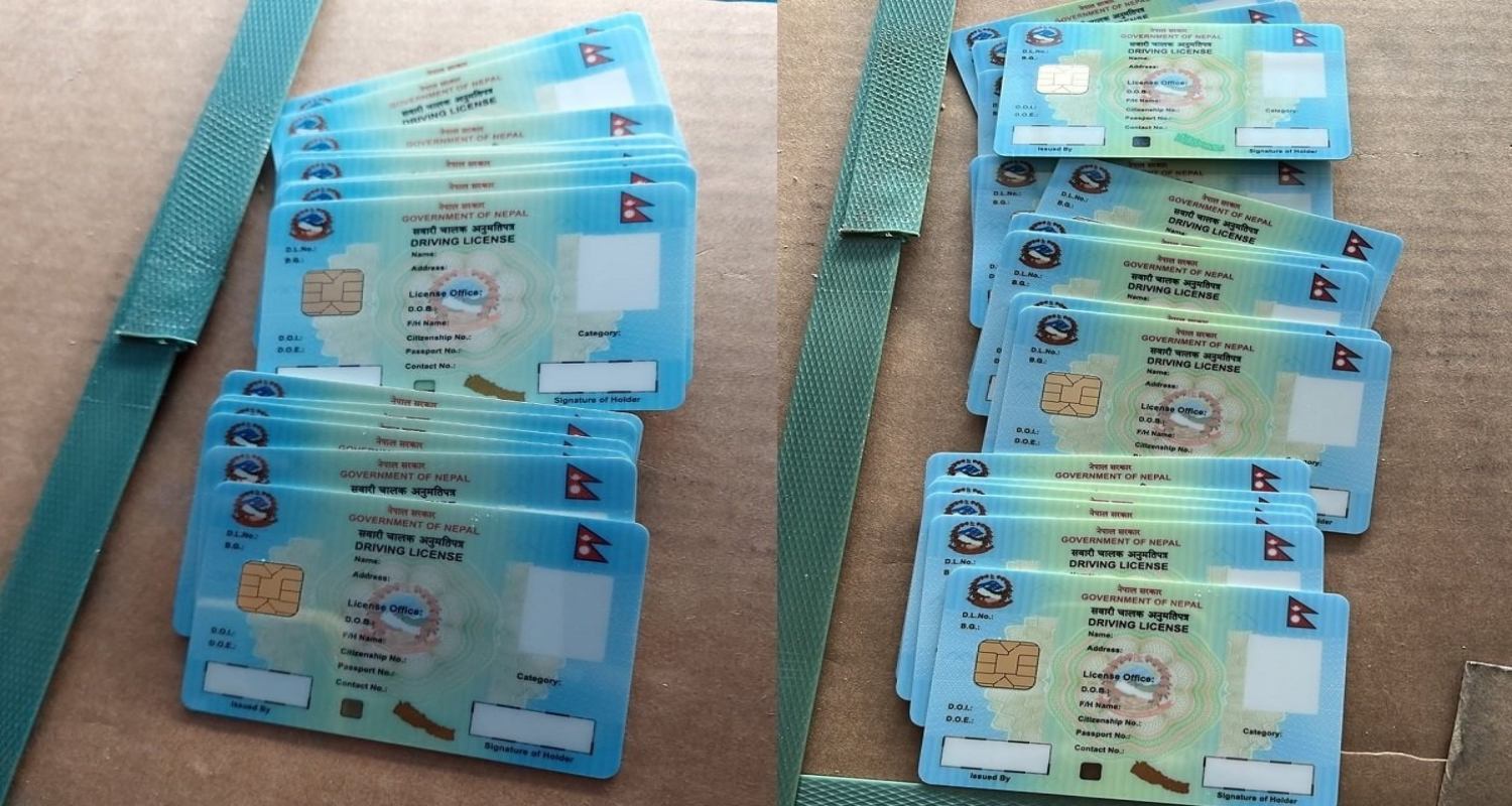 यातायात विभागले छठ लगत्तै लाइसेन्स सेवा सुरु गर्ने, कार्ड पाउन भने ३ महिना लाग्ने