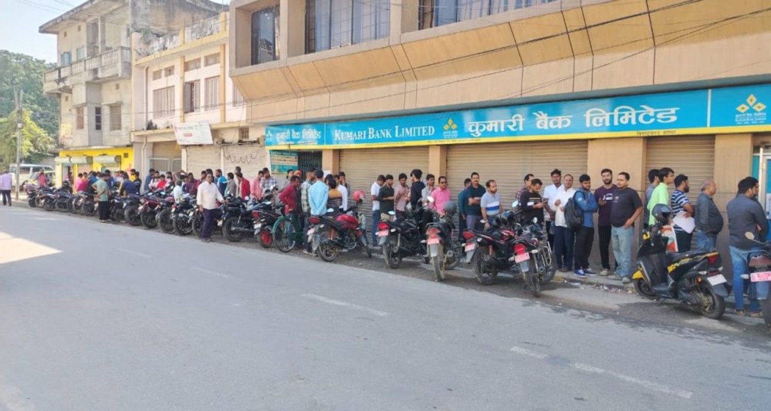 मोरङमा भारतीय नागरिकका लागि विशेष दर्ता क्याम्प सुरु: दूतावास र उद्योग संघबीच सहकार्य