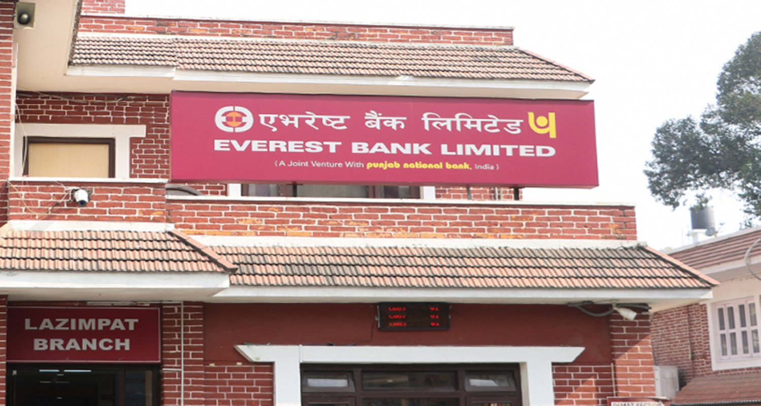 एभरेष्ट बैंकको वित्तीय सूचकमा बलियो सुधार, नाफा १.१७ अर्ब पुग्यो