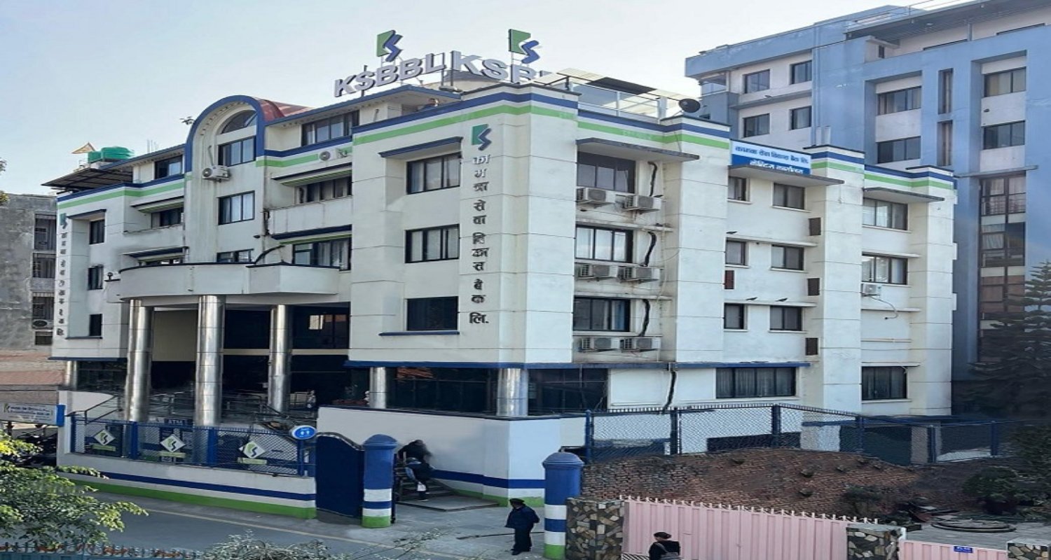 कर्मठ व्यवस्थापन र डिजिटल विस्तारले कमाना सेवाको नाफा दोहोरो गतिमा वृद्धि