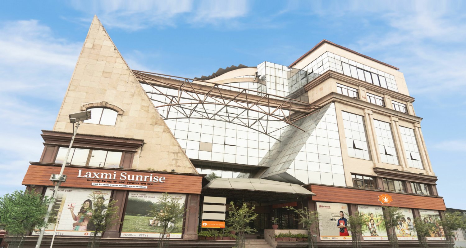 लक्ष्मी सनराइज बैंकको आकर्षक लाभांश घोषणा: शेयरधनीलाई १०.५३% को लाभ