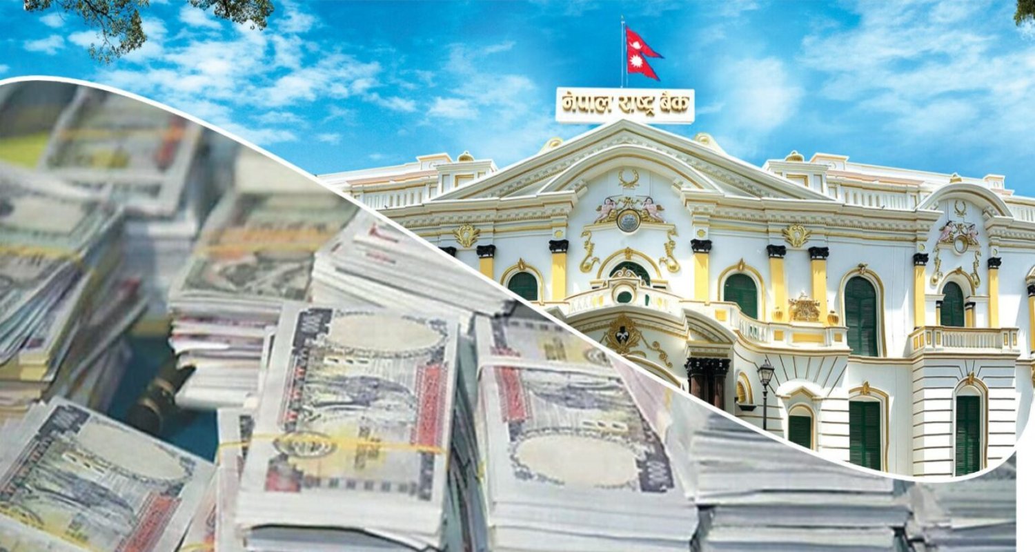 तरलता सम्हाल्न राष्ट्र बैंकको नयाँ कदम: ४० अर्ब निक्षेप संकलन हुँदै