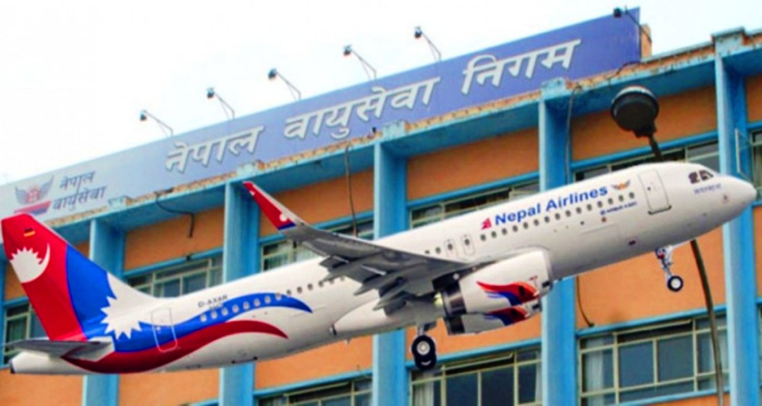 नेवानिमा नयाँ नेतृत्वतर्फ १६ दावेदार