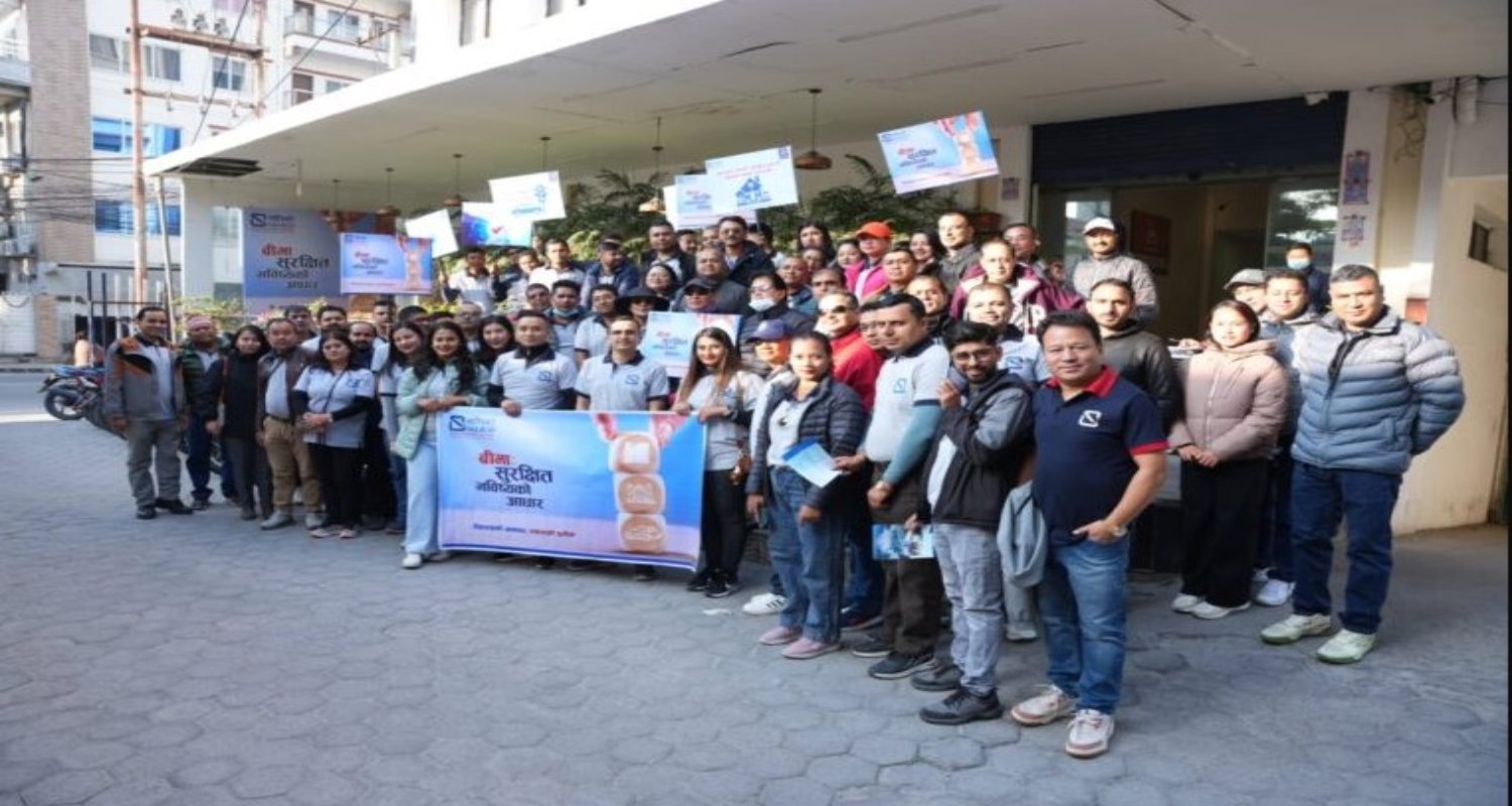 “सचेतना विस्तारका लागि सगरमाथा लुम्बिनीको बीमा वाकाथन सम्पन्न”