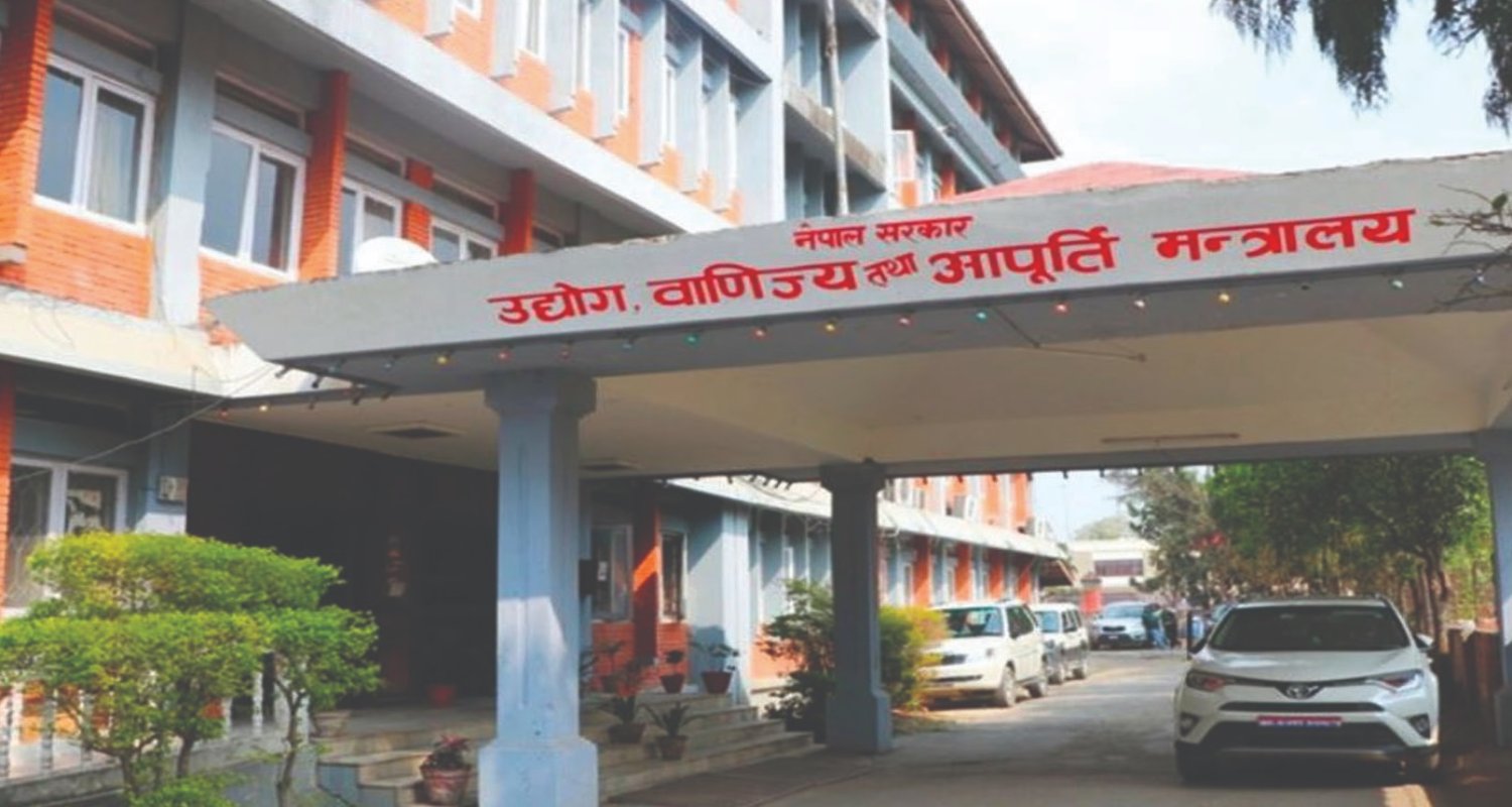 सरकारको नयाँ कार्यविधिले स्टार्टअपलाई सघाउ