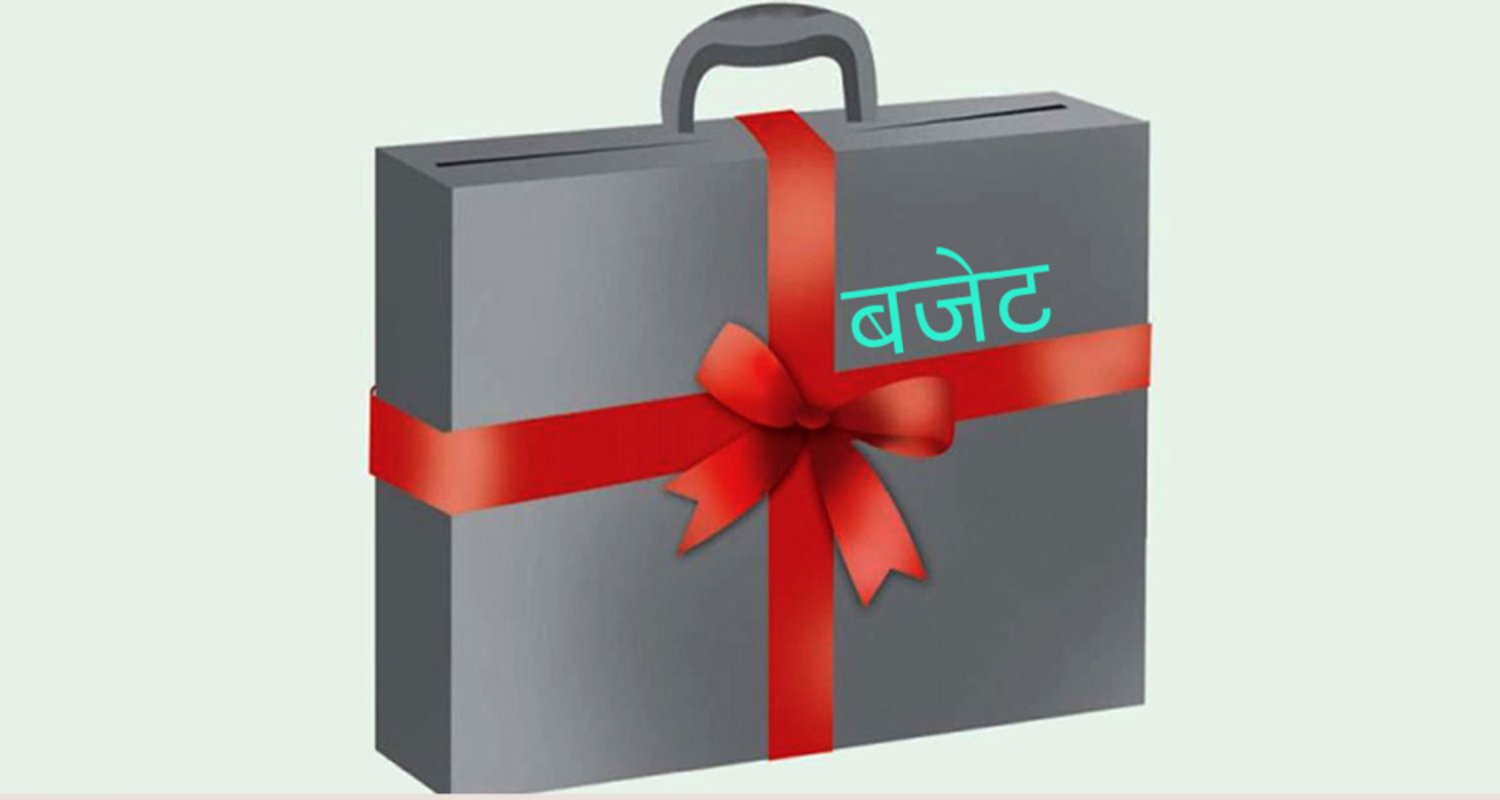 धेसका २४ स्थानीय तह बजेटविहीन: चालु वर्षको चार महिना बित्दा पनि आय-व्ययको अत्तोपत्तो छैन