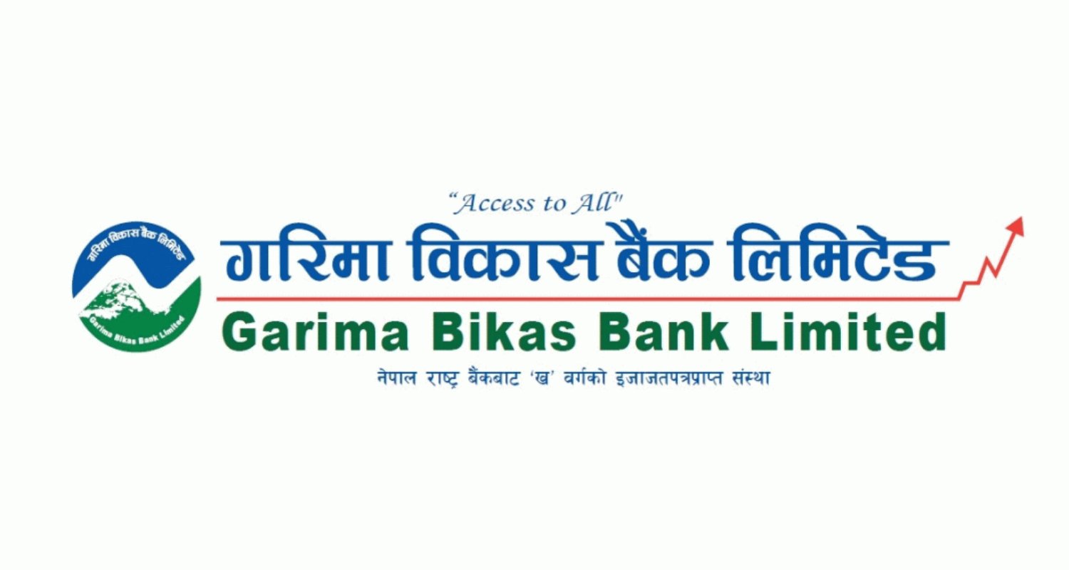 गरिमा विकास बैंकको साधारणसभा आज, १०.५३% लाभांशसहित कार्यालय सार्ने प्रस्ताव