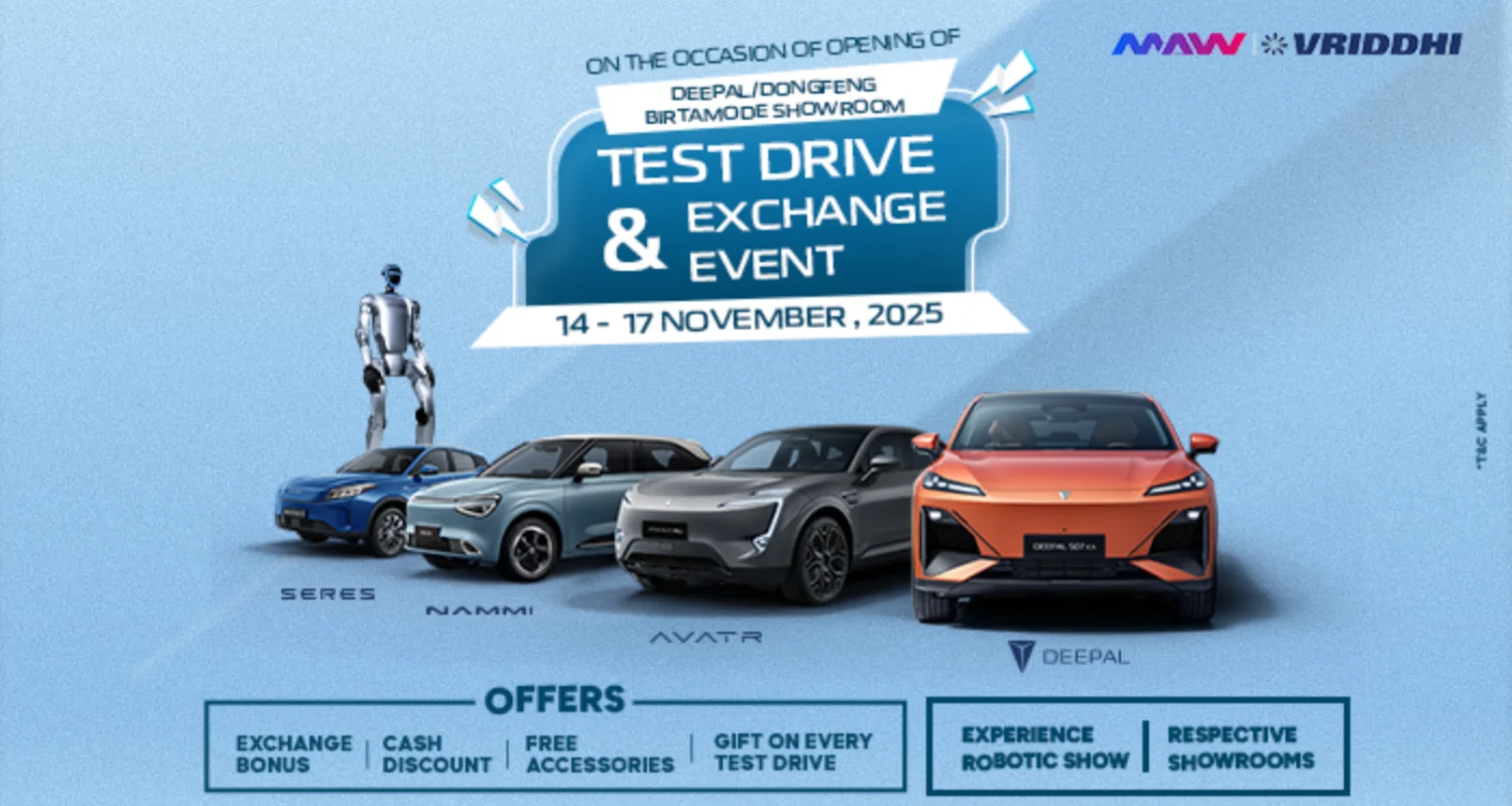 एमएडब्लु वृद्धिले बिर्तामोडमा आयोजना गर्दैछ ४ दिने इभी एक्सचेन्ज तथा टेस्ट ड्राइभ क्याम्प