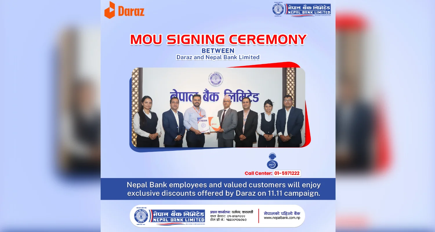 नेपाल बैंक र ई–कमर्स प्लेटफर्म अनलाईन दराजबीच भुक्तानी सेवा सम्झौता