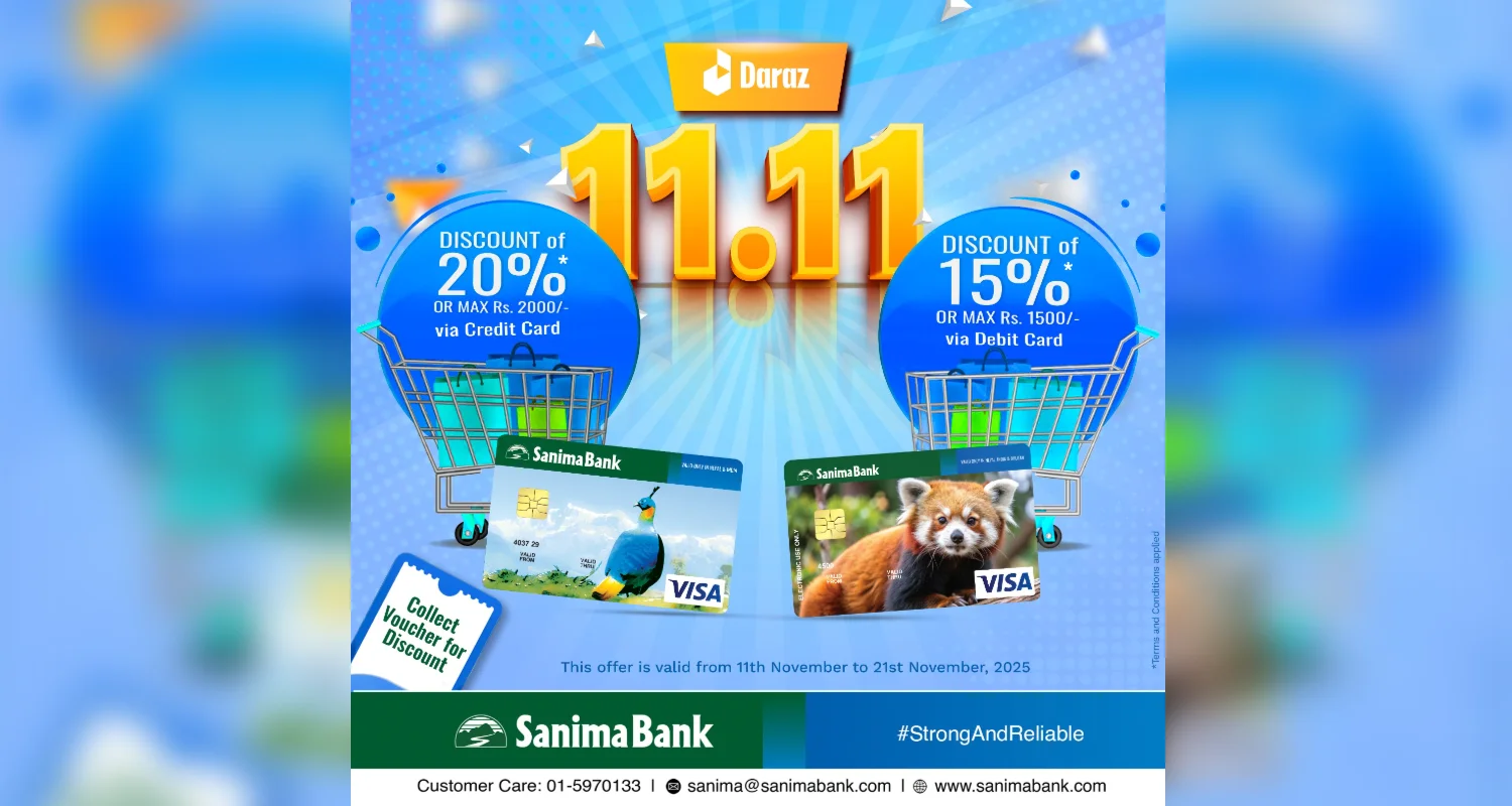 सानिमा बैंकको दराजसंग दराज ११.११ योजनाका लागि सहकार्य