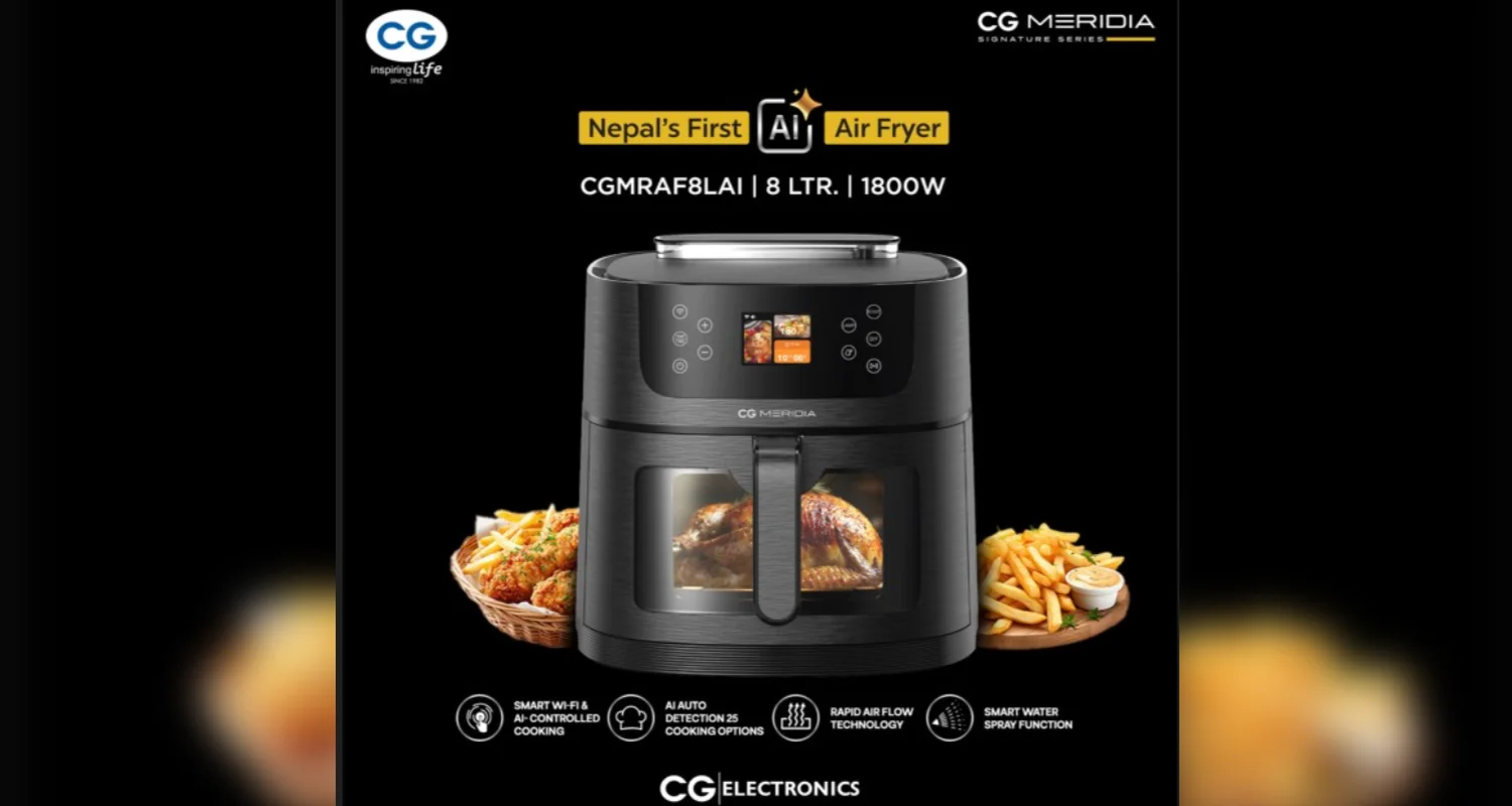 सीजीको एआई एयर फ्रायर’ नेपाली भान्सामा नयाँ युग
