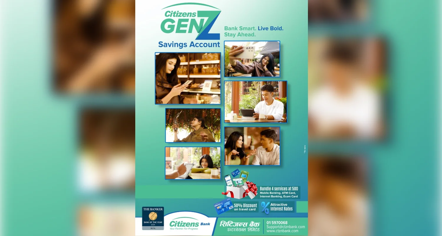 विप्रेषणलाई ‘उपभोग’ होइन, ‘उपयोग’ गरौं: नेपालको आर्थिक भविष्यका लागि राजेन्द्र मल्लको जोड