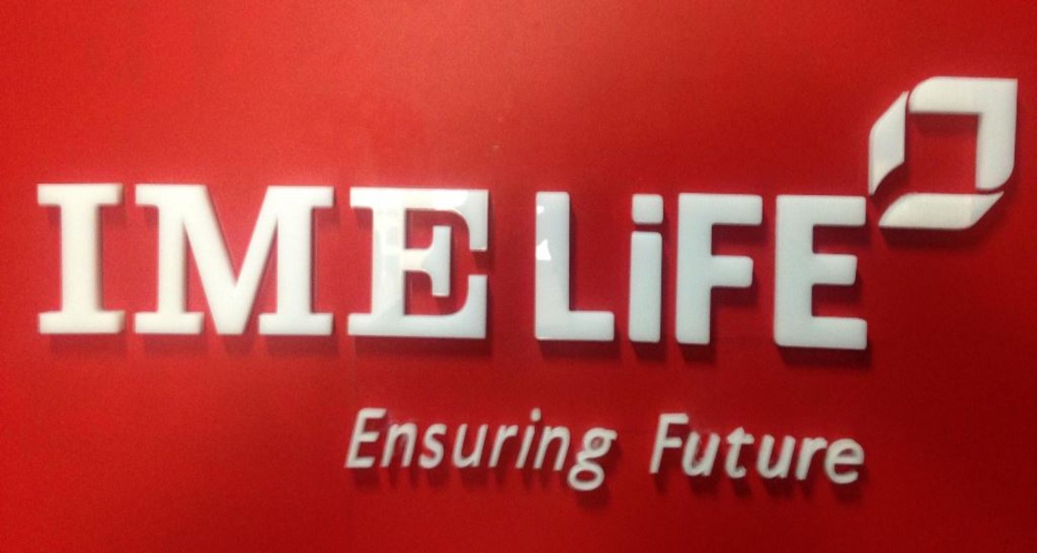 आइएमई लाइफ इन्स्योरेन्सको मुनाफा ९.१७% ले वृद्धि; प्रतिशेयर आम्दानी रु. १२.६७ पुग्यो