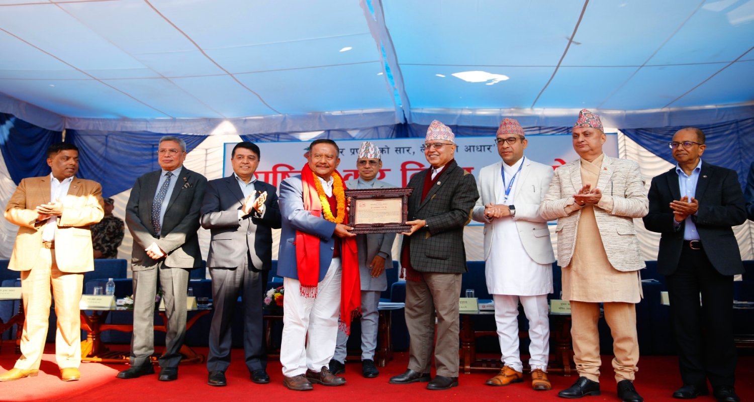 राष्ट्रिय कर दिवसमा सर्वाधिक कर तिर्ने कम्पनी र व्यक्तिलाई सम्मान