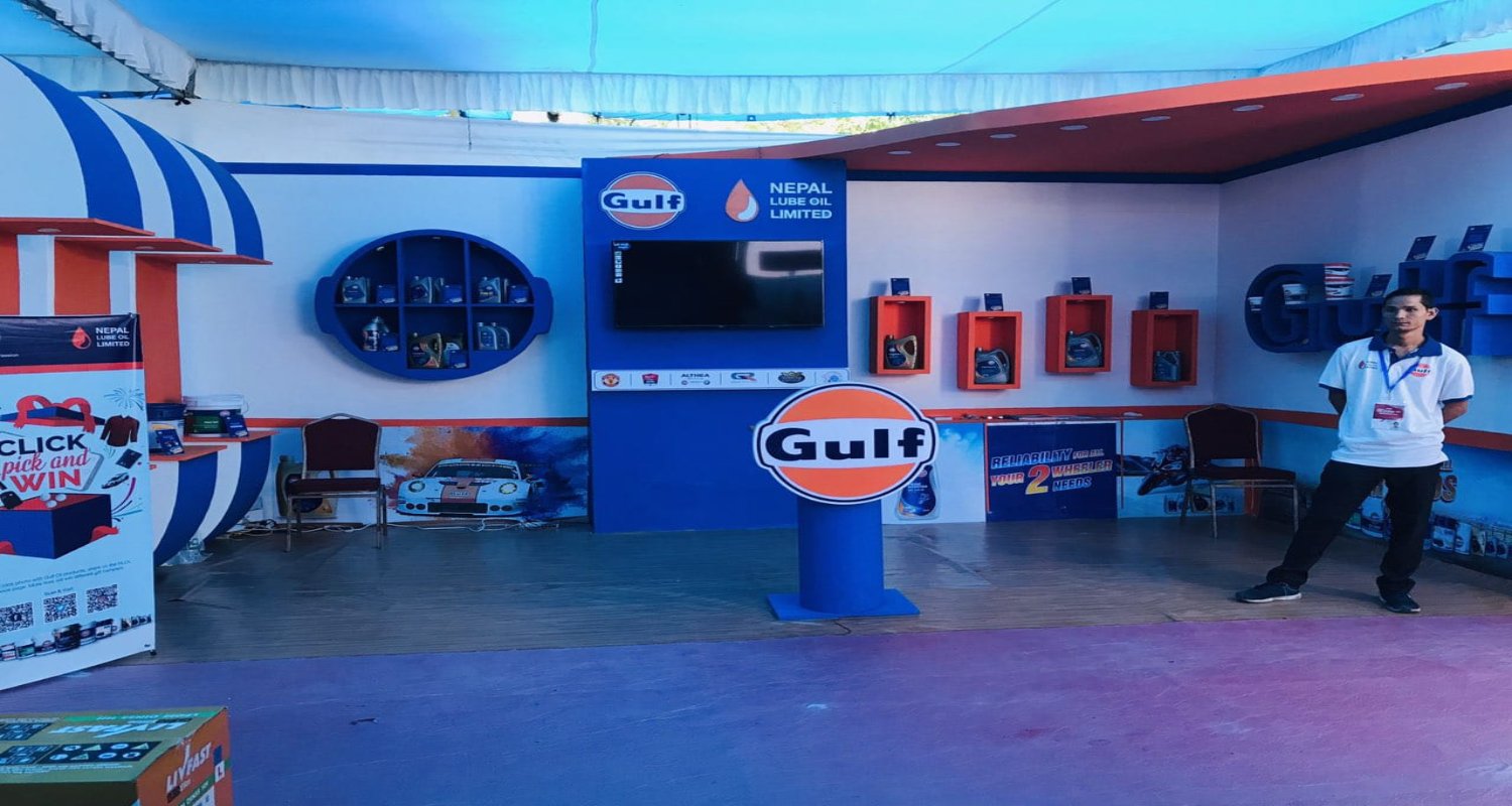 नेपाल ल्यबु आयल लिमिटेडको व्यापारमा ऐतिहासिक फड्को! डेढ अर्बको कारोबार, नाफामा दोहोरो अङ्कको वृद्धि