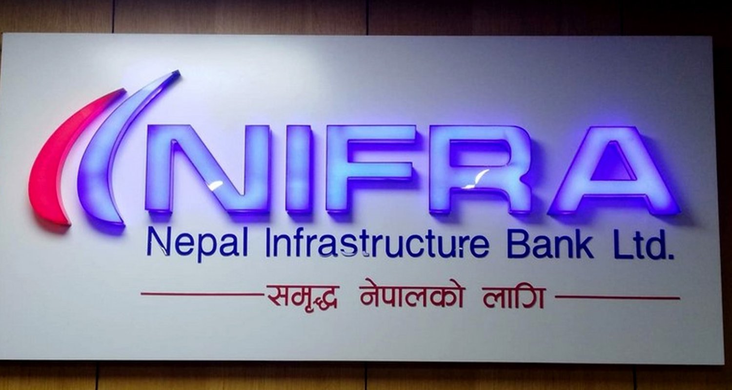 निफ्राको सातौँ वार्षिक साधारणसभा मंसिर २३ मा, लाभांश पाउन मंसिर ११ कटअफ