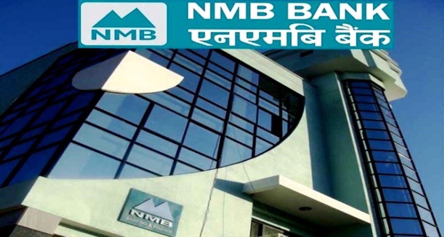 एनएमबि बैंकको नाफामा झड्का: तीन महिनामा २०% गिरावट, खराब कर्जा पनि बढ्यो