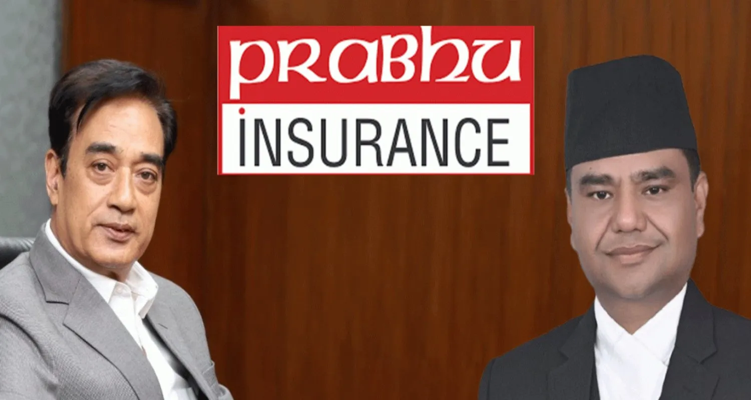 प्रभु इन्स्योरेन्सको नाफामा १२.७२% वृद्धि: पहिलो त्रैमासमा ६ करोड ३१ लाख नाफा