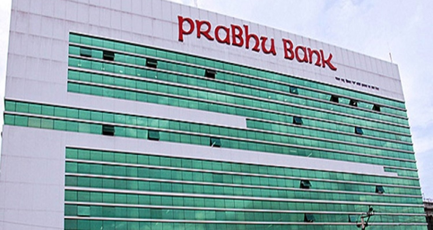 प्रभु बैंकको नाफामा ठूलो गिरावट: ४६% घट्यो, खराब कर्जा ५.७८% पुग्यो