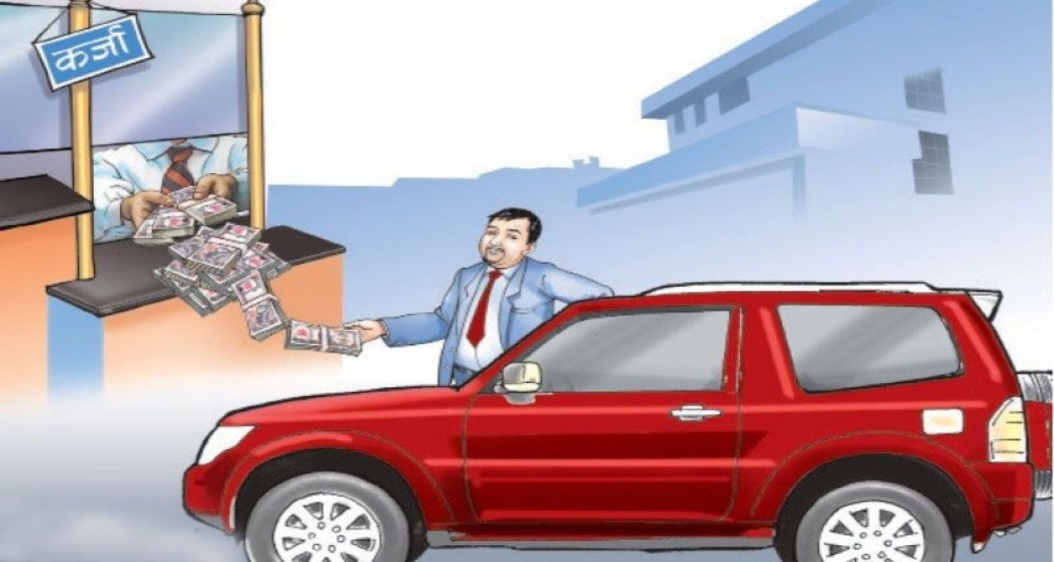 सुस्तता तोड्दै अटो बजारमा उत्साह: निजी सवारी कर्जामा ७.५०% को छलाङ