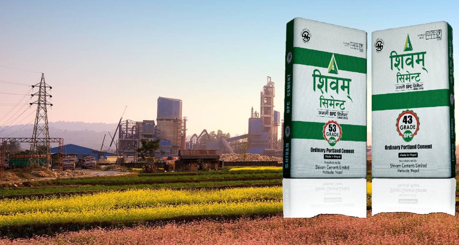 शिवम सिमेन्टको पहिलो त्रैमासमा शानदार प्रदर्शन: नाफामा १६ गुणाले छलाङ