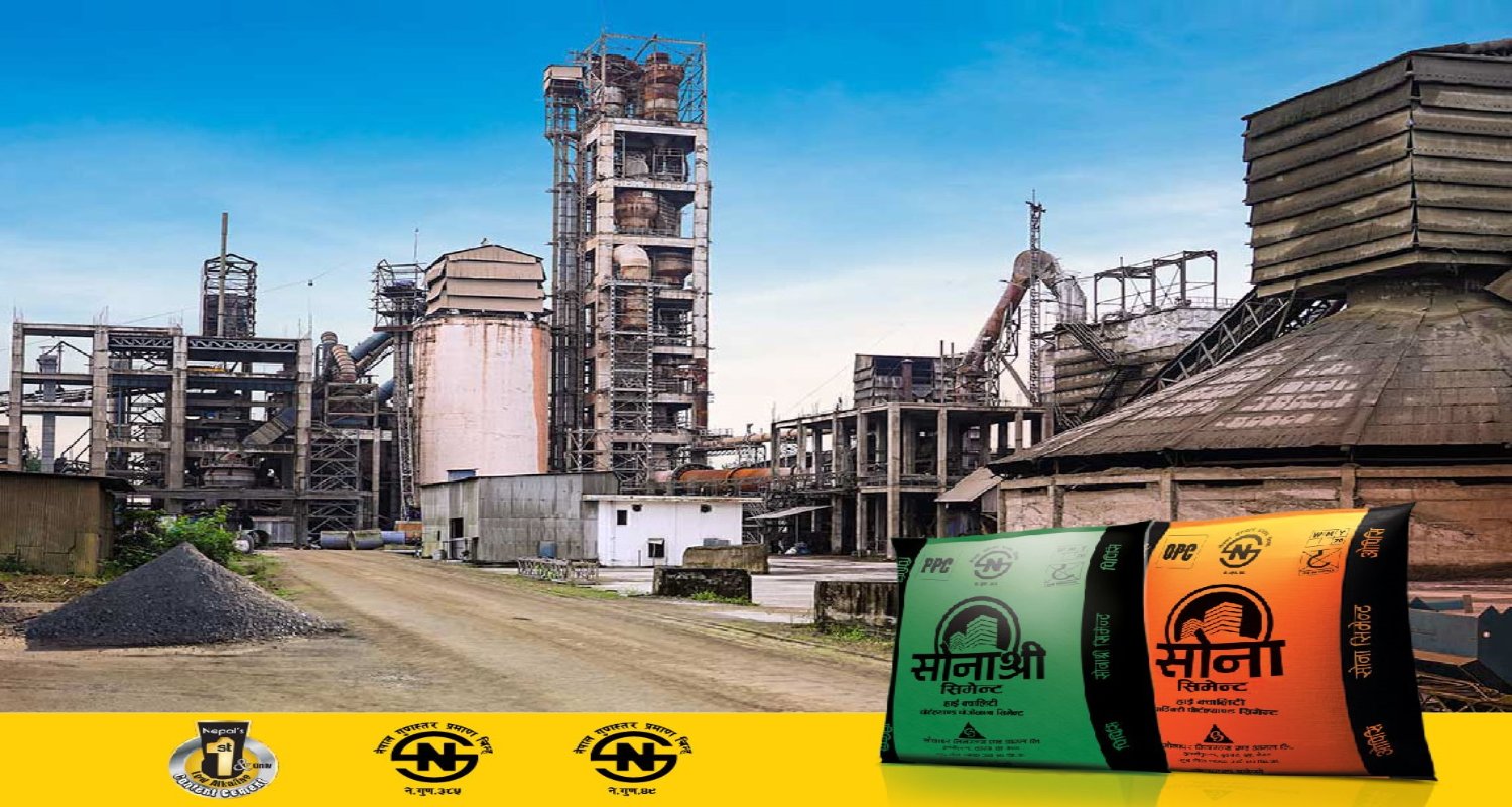 सोनापुर मिनिरल्स नोक्सानीबाट नाफामा, व्यापारमा झन्डै दोब्बर वृद्धि