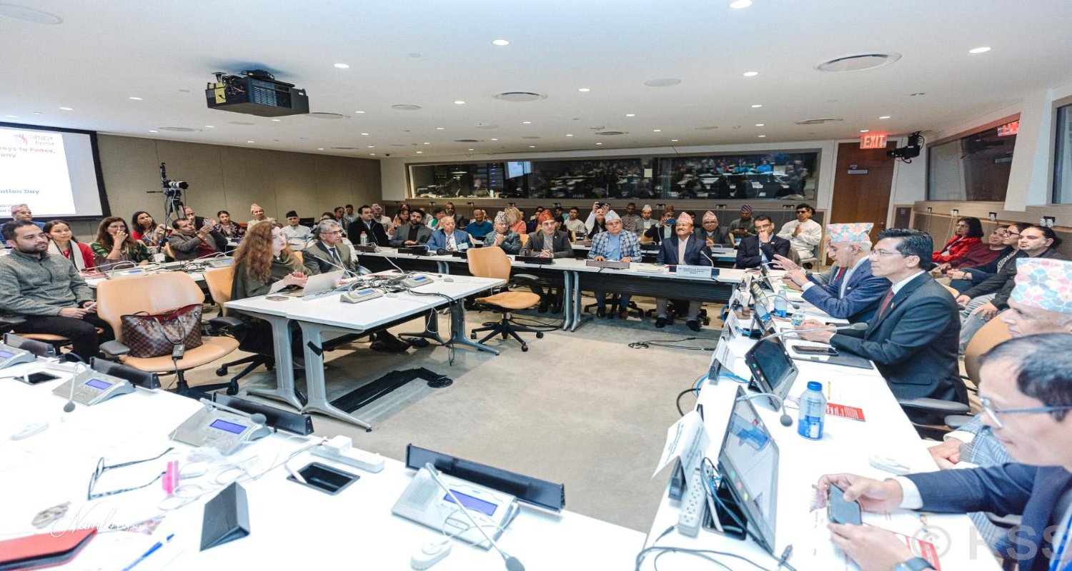 नेपालले न्यूयोर्कमा विश्व ध्यान दिवसको विशेष कार्यक्रम आयोजना गर्‍यो